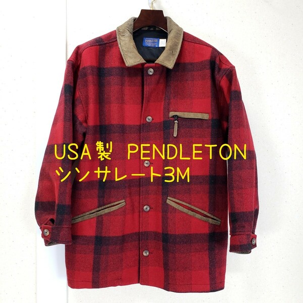 USA製◆PENDLETON ペンドルトン ツイード 毛100％ ウール ジャケットコート ランチコート カバーオール シンサレート3M メンズM(L～XL位)