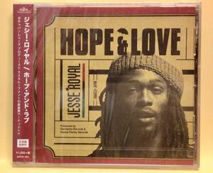 レゲエ・ダブ・MIX・DJ　HOPE & LOVE ジェシー・ロイヤル　☆未開封・新品☆ 