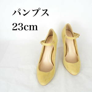 MK2057*Женские насосы*36-23 см*желтый*Сделано в Японии