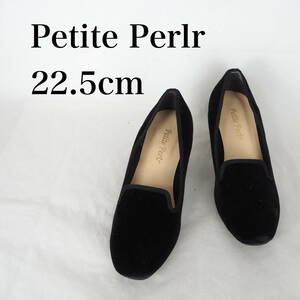 MK2063*Petite Perlr*プチペルル*レディースパンプス*22.5cm*黒