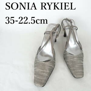 MK2094*SONIA RYKIEL* Sonia Rykiel * lady's pumps *35-22.5cm* silver group * made in Japan 