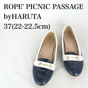 MK2099*ROPE' PICNIC PASSAGE byHARUTA*レディースローファー*37（22-22.5cm）*エナメルネイビー