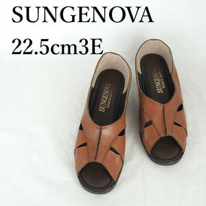 MK2145*SUNGENOVA*サンジェノバ*レディースパンプス*22.5cm3E*茶