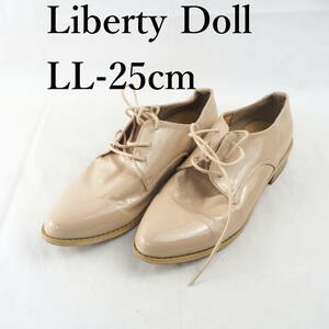 LK7694*Liberty Doll*リバティードール*レディースシューズ*LL-25cm*エナメルベージュ