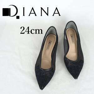 MK2193*DIANA*ダイアナ*レディースバレエシューズ*24cm*濃紺