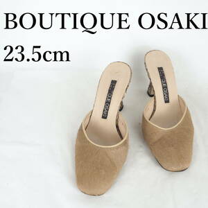 MK2317*BOUTIQUE OSAKI*ブティックオーサキ*レディースミュール*23.5cm*茶系