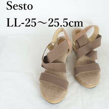 MK2335*Sesto*セスト*レディースサンダル*LL-25〜25.5cm*ココア色_画像1