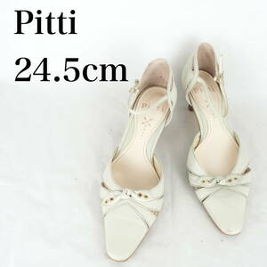 MK2430*Pitti*ピッティ*レディースパンプス*24.5cm*アイボリー