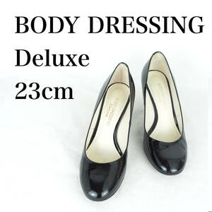 MK2447*BODY DRESSING Deluxe*ボディードレッシングデラックス*レディースパンプス*23cm*エナメル黒