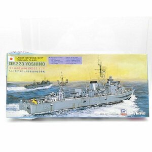 【未組立】　ピットロード　スカイウェーブシリーズ　1/700 海上自衛隊 護衛艦 DE223 よしの　　【大阪】【LC-002】