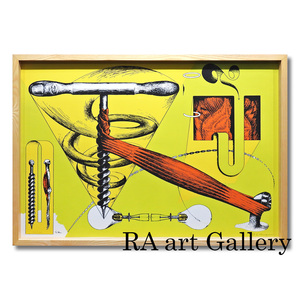  Akasegawa Genpei screw type abstract painting front . fine art present-day art concept principle muscle japanese te. car n. art frame woodcut picture genuine work guarantee 