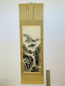 kma04▼掛け軸 骨董 古掛軸 年代物 レトロ 美術品 インテリア 風景 山水図 美節 外箱付▼