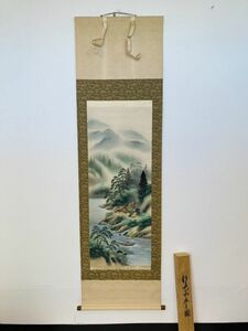 kma01▼掛け軸 骨董 古掛軸 年代物 レトロ 美術品 インテリア 彩色山水圖 風景 松観 木箱付▼