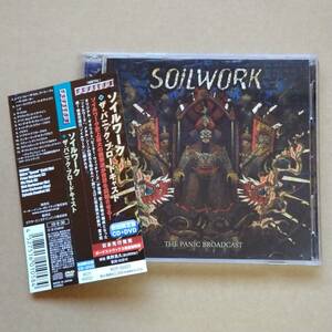 ソイルワーク SOILWORK / ザ・パニック・ブロードキャスト The Panic Broadcast（初回限定盤）[CD+DVD] 2010年 国内盤 MIZP-60022