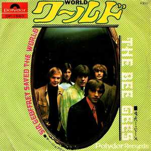 #[EP record ]THE BEE GEES* The * Be ji-z| world *sa- Jeffrey DP-1563# postage Y185~( nationwide equal * remote island contains )