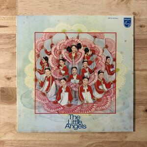 LP THE LITTLE ANGELS リトル・エンジェルス/S.T.[国内盤:1973年2作目:解説は元々ジャケット裏記載]★LITTLE ANGELS FOLK BALLET OF KOREA