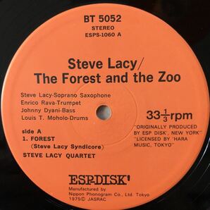 LP STEVE LACY スティーヴ・レイシー/THE FOREST AND THE ZOO 森と動物園[帯:解説:ESP DISK '67年:ENRICO RAVA,JOHNNY DYANI,LOUIS MOHOLO]の画像4