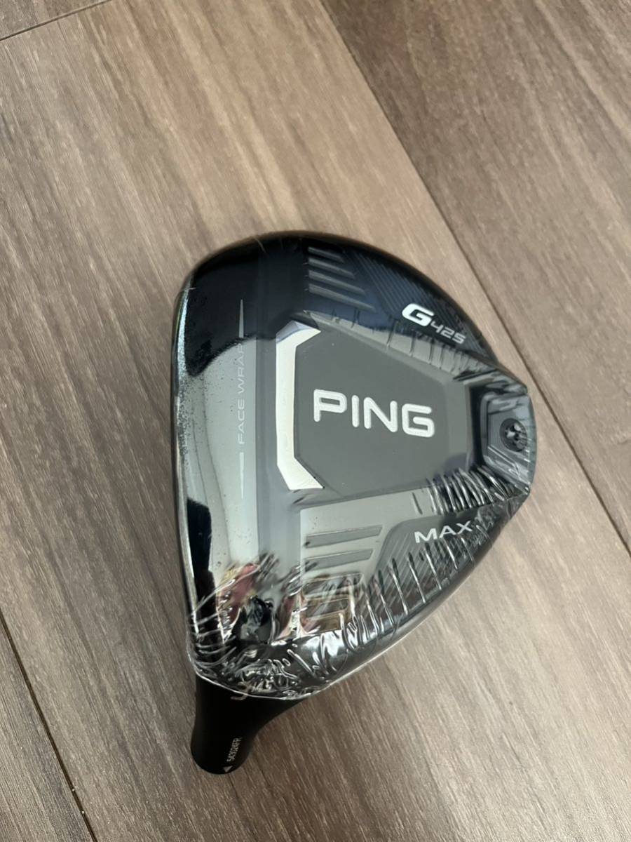 希少）PING G425 MAX 9W ヘッドのみ レフティ-