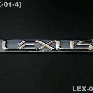 UCF10 セルシオ レクサス LEXUS LS400 リアマーク LEXUS文字 1-4/8-4 US純正 LEXUS LS400 1990-1994/GS300 1993-1997の画像1