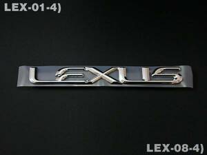 UCF10 セルシオ レクサス LEXUS LS400 リアマーク LEXUS文字 1-4/8-4 US純正 LEXUS LS400 1990-1994/GS300 1993-1997