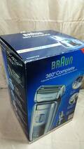 BRAUN３６０°Ｃｍｐｌｅｔｅ８０００シリーズ　新品未使用_画像7