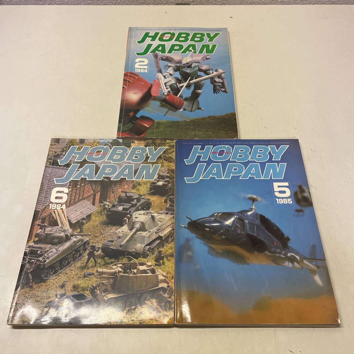 2025年最新】Yahoo!オークション -ホビージャパン1984年(雑誌)の 2025年最新】Yahoo!オークション -ホビージャパン1984年(雑誌)の