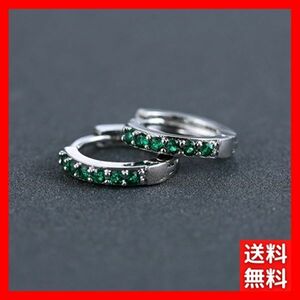  earrings S925 needle silver simple ring hoop green green cz lady's Korea Cubic Zirconia rhinestone #C1636-5