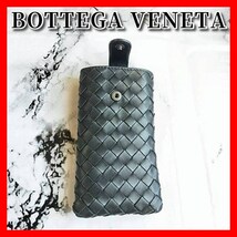 【1品限り】BOTTEGA VENETA ボッテガ ヴェネタ マルチケース 小物入れ ブラック 黒 ブランド 本革 中古 #B29_画像1