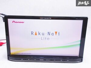 保証付 carrozzeria カロッツェリア AVIC-MRZ99 メモリーナビ カーナビ CD DVD 地図データ2010年 フルセグ Bluetooth 即納 棚N-1