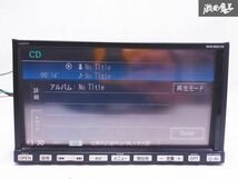 保証付 SANYO サンヨー NVA-MS3110AZ メモリーナビ カーナビ CD ワンセグ スズキ カプラー ハーネス付 即納 棚N-1_画像5