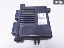 保証付!! スズキ 純正 HA24S アルト K6A NA エンジンコンピューター ECU CPU 33920-72JB ET 即納 棚P-1_画像1