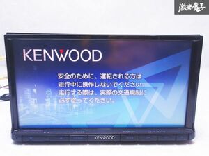 KENWOOD ケンウッド MDVD502BTG メモリーナビ カーナビ CD DVD 地図データ2014年 フルセグ Bluetooth 即納 棚N-1
