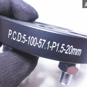 未使用!! 社外 メーカー不明 ワイドトレッドスペーサー ワイトレ 5穴 PCD100 厚さ約20mm ハブ径約57.1mm M12×P1.5 テーパー座面 即納 J-1の画像5