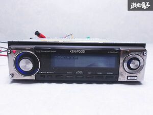 保証付 KENWOOD ケンウッド L707MD MD プレイヤー オーディオ デッキ 1DIN リモコン付 即納 棚N-1