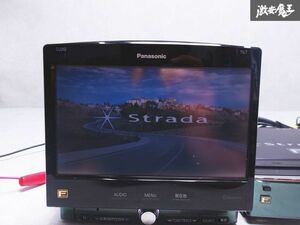 保証付 Panasonic パナソニック CN-HX1000D インダッシュナビ カーナビ 地図データ2008年？ CD DVD フルセグ Bluetooth 即納 棚N-2