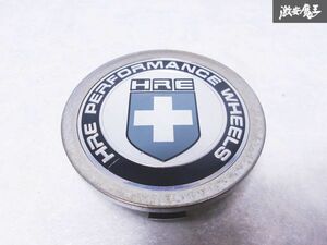 HRE 汎用品 センターキャップ ホイールキャップ 1枚 単体 即納 棚O-1-3