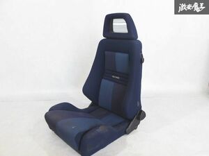 RECARO レカロ 正規品 汎用品 Lモデュラーシリーズ LX セミバケットシート セミバケ 底止め フレームヘッドレスト 402 BLUE 青 即納 棚N-1