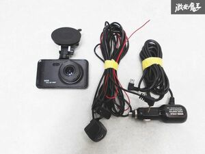 TUAYOO 汎用品 ドライブレコーダー ドラレコ 2カメラ リアカメラ付 即納 棚O-1-1