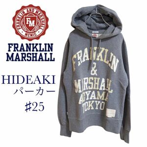 Franklin&Marshal HIDEAKI パーカー ヴィンテージ