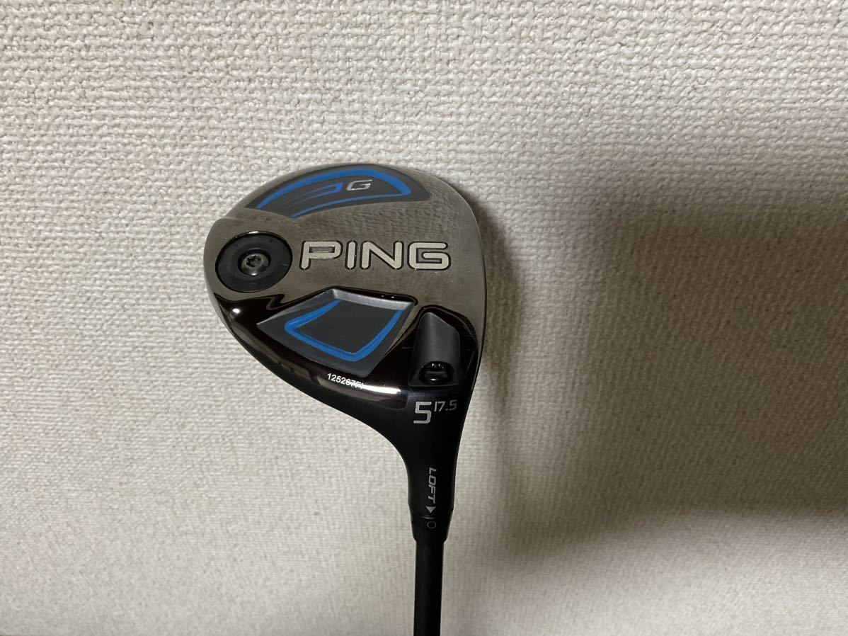 ヤフオク! -「(attas アッタス) (65 75 85)」の落札相場・落札価格