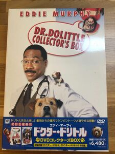 2枚組ドクター・ドリトルDVDコレクターズBOX収録内容:［ドクター・ドリトル］［ドクター・ドリトル2特別編］FXBA-23124