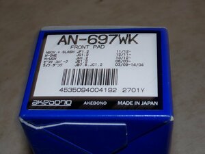 ☆アウトレットにつき　特価　アケボノ製フロント用ブレーキパッド　AN697WK　新品　ホンダ　N-BOX　ライフ　など用