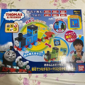 バンダイ きかんしやトーマス 磁石キューブ磁石で繋がるトーマスと仲間たちセット 対象年齢1.5歳以上プレゼントにいかがですか。