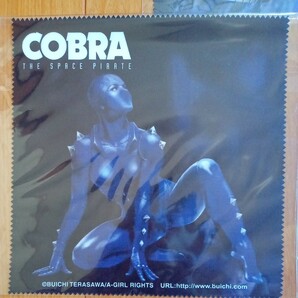 未使用 COBRA コブラ 眼鏡拭き 3枚セット マイクロファイバークロス タオル 寺沢武一 レディ グッズの画像3