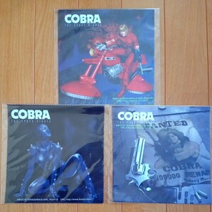 未使用 COBRA コブラ 眼鏡拭き 3枚セット マイクロファイバークロス タオル 寺沢武一 レディ グッズの画像1