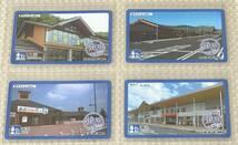 道の駅カード「栃木県 初期ロット版（各種限定150枚）」全24種コンプリートセット 美品_画像5