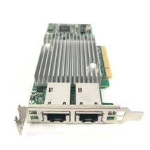 S5102366 Supermicro AOC-STG-i2T 2ポート LANカード 1点【現状お渡し品】_画像3