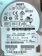 S5071867 HGST/SEAGATE SAS 7.2K 2.5インチ HDD 4点【中古動作品】_画像5