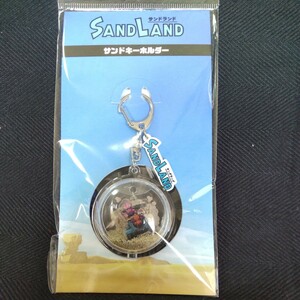 サンドランド SANDLAND 　サンドキーホルダー　劇場グッズ　