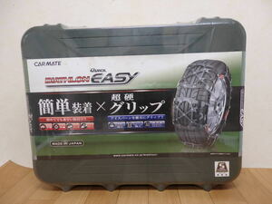 T7-5.10) バイアスロン QE12 205/70R15 205/55R17 215/65R15 215/55R16 215/50R17 215/45R18 225/45R17 225/50R16 205/65R16 205/60R15